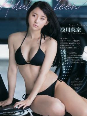 租婚男女